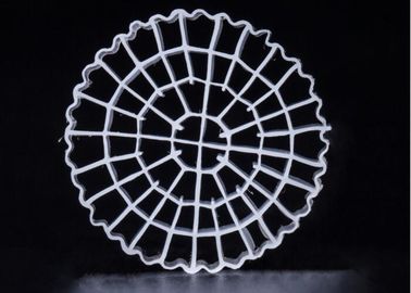 شراء 25*4mm حجم وسائل الإعلام المتحركة مرشح معالجة مياه الصرف الصحي MBBR Bio Media K5 online manufacture