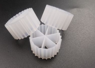 شراء تنظيف الذاتي معالجة مياه الصرف الصحي MBBR Bio Media K1 فلتر الحوض online manufacture