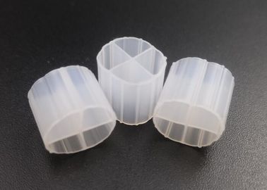 شراء كفاءة عالية MBBR وسائل المرشح البلاستيكية انخفاض استهلاك الطاقة MBBR الناقل البيولوجي online manufacture