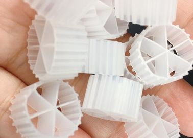 شراء الوسائط MBBR 16 * 10mm الوسائط المرشحة البيولوجية لRAS تربية الأسماك النتراتية online manufacture