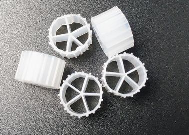 شراء الزراعة المائية الجمبري RAS الناقل العائم MBBR الوسائط 10 * 7mm HDPE BOD COD إزالة online manufacture