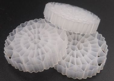 شراء Hdpe صديقة للبيئة MBBR حامل بيولوجي 25 * 5mm النشاط الكرات العائمة للكتلة الحيوية online manufacture