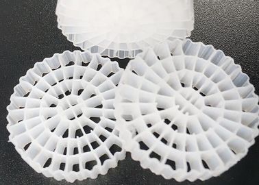 شراء الكرات العائمة كيلدنيز Mbbr بي او فلتر الوسائط Hdpe 25 * 4mm اللون الأبيض online manufacture