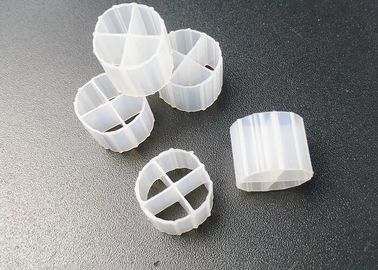 شراء K1 K3 Biofilm BIO Filter Media Packaging 12*9mm Sbr معدات تهوية العملية online manufacture