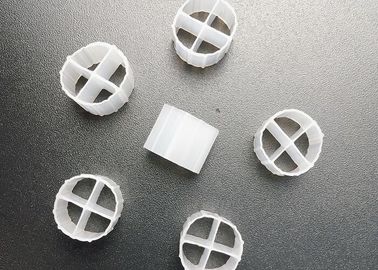 شراء مقاومة للأشعة فوق البنفسجية 12*9mm MBBR معالجة المياه Hdpe Biocell IFAS عملية خزان الأسماك online manufacture