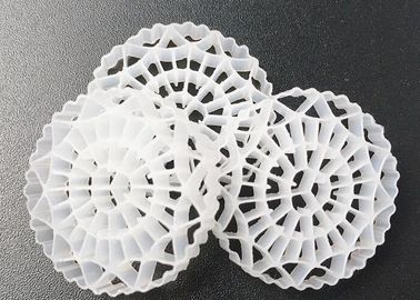 شراء الملون الطبيعي MBBR فلتر الوسائط مساحة السطح العالية 25mm X 4mm الحجم online manufacture