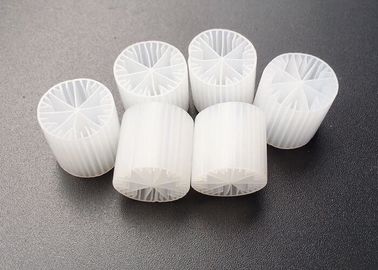 شراء مفاعل السرير المتحرك 15 * 15mm MBBR معالجة المياه الوسائط البيولوجية للخزان اللاهوائي online manufacture