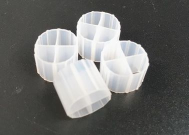 شراء معالجة مياه بركة الأسماك MBBR ناقل بيولوجية وسائل التصفية في اللون الأبيض online manufacture