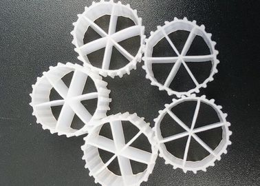 شراء 16 ملم × 10 ملم الهيدروفيلزية العائمة فلتر الوسائط العذراء HDPE المواد MBBR online manufacture