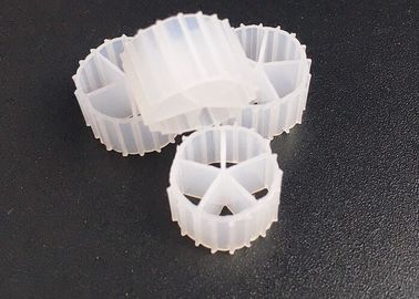 شراء الوان الطبيعية MBBR الوسائط المرشحة ومادة HDPE العذراء MBBR الوسائط الحيوية لـ RAS 10 * 7mm online manufacture