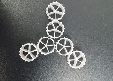شراء وسائل الفلاتر العائمة ذات اللون الأبيض مع مادة HDPE البكر لمعالجة مياه الصرف الصحي online manufacture