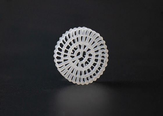 شراء RAS مساحة كبيرة عائمة PE75 MBBR الوسائط المرشحة 75 غرفة online manufacture