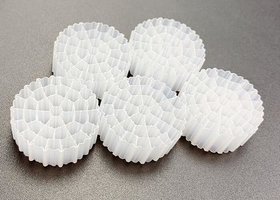شراء بيجين HDPE IFAS Technology MBBR الوسائط المرشحة العائمة اللون الأبيض online manufacture