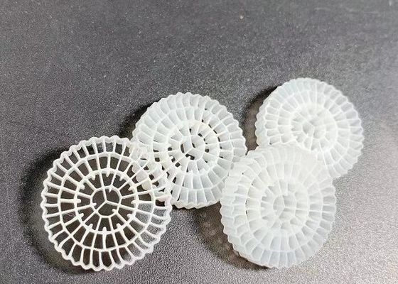 شراء 75 غرفة الخلايا الحيوية MBBR تصفية وسائل الإعلام سوبر إزالة الكربون للتربية المائية RAS online manufacture