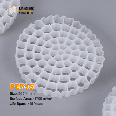 مادة HDPE البكر Mbbr Bio Media K5 اللون الأبيض لجهاز Ifas