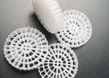 25*5mm BIO Filter Media K5 MBBR Slice Media الكرات الحيوية العائمة لتربية الأسماك