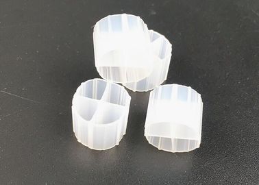 الوسائط العائمة البيضاء للفلترات المادة البكر HDPE PE01 12mm X 9mm