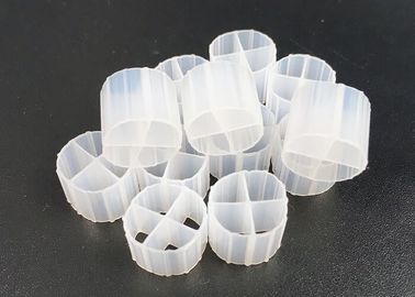 K1 K3 K5 MBBR الوسائط البيولوجية العائمة الحياة الطويلة اللون الطبيعي 12mm X 9mm