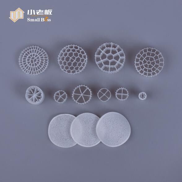 محمول بيولوجي لمعالجة مياه الصرف الصحي