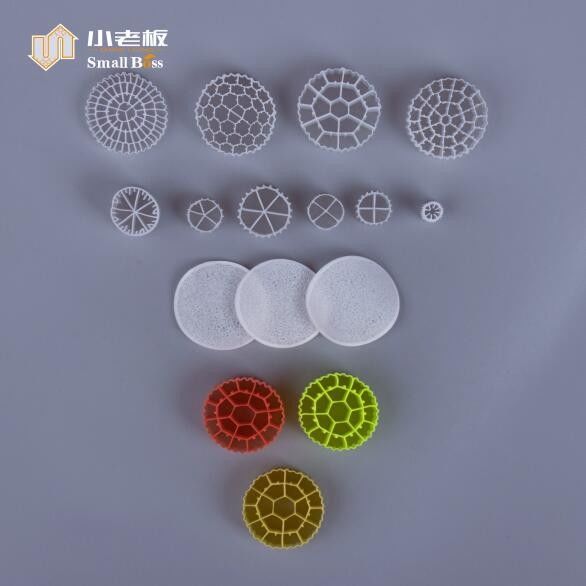 محمول بيولوجي لمعالجة مياه الصرف الصحي