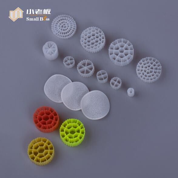 محمول بيولوجي لمعالجة مياه الصرف الصحي