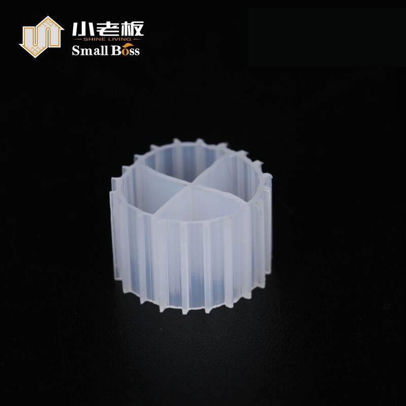 HDPE الحجم الصغير K1 الوسائط المرشحة الحيوية 900m2 / M3 مساحة السطح 11 * 7mm الحجم
