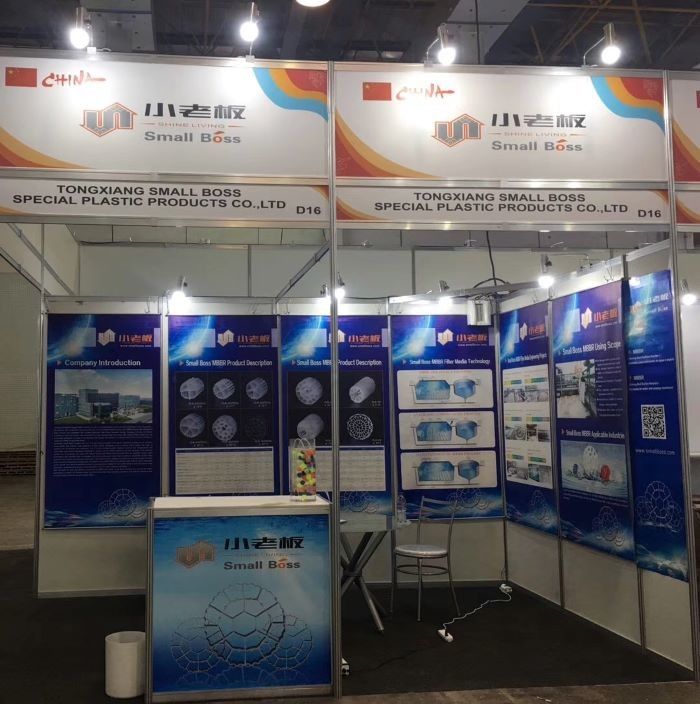 16 * 10mm الحجم MBBR Biocell Filter Media مادة HDPE العذراء واللون الأبيض لـ RAS
