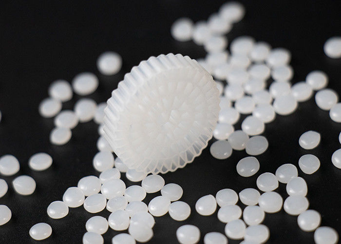 HDPE الأبيض اللون المتحرك السرير الفيلم الحيوي المفاعل النمو السريع