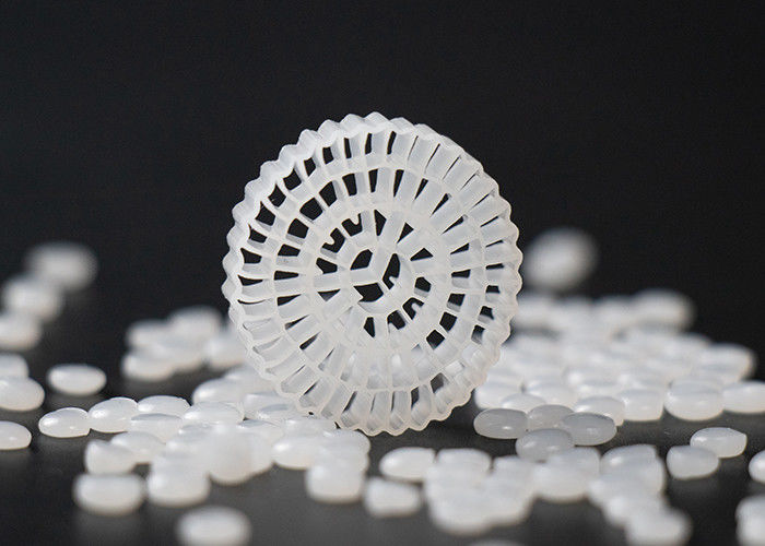 HDPE الأبيض اللون المتحرك السرير الفيلم الحيوي المفاعل النمو السريع